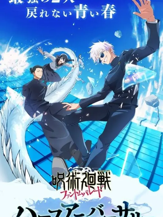 flobu의 다시 돌아가지 못했던 그 청춘에서