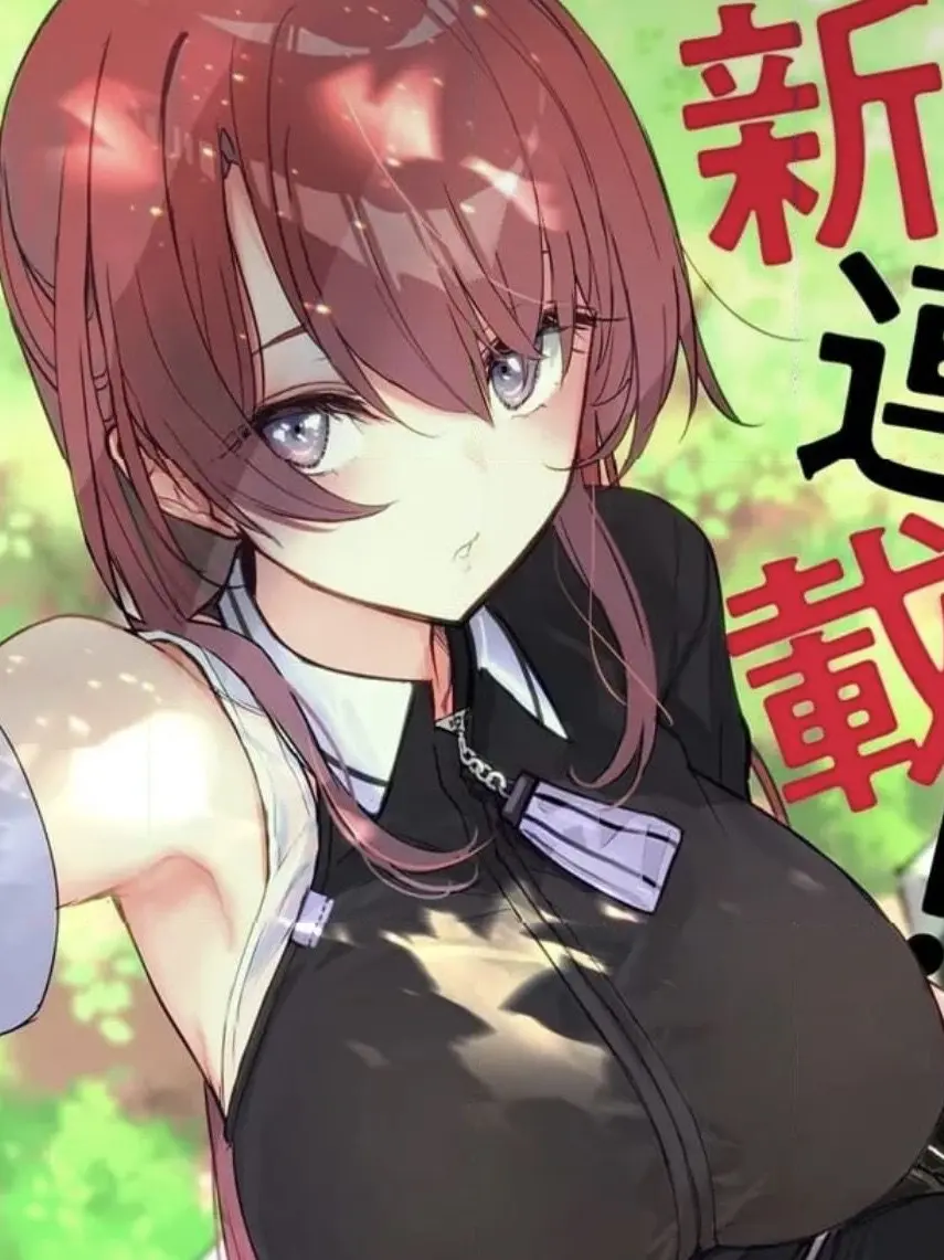 Lin0324의 剣聖の女師匠