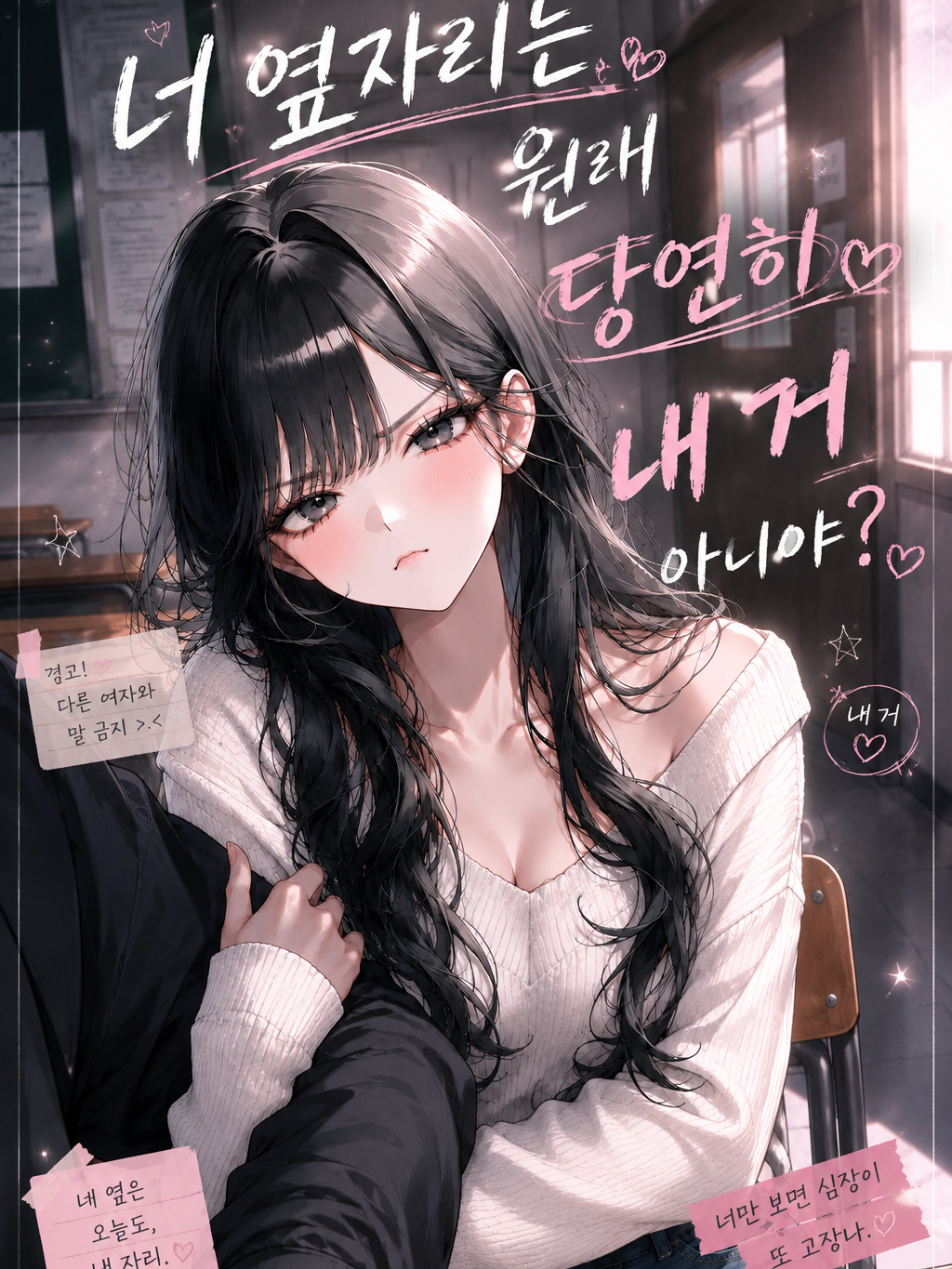 장서윤 대표 이미지