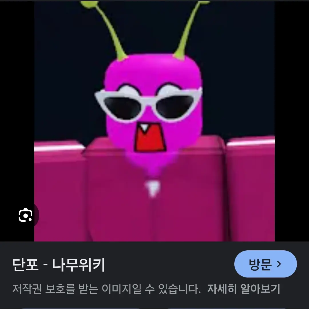 ClassyCard5713의 단포