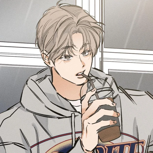 고오으은혀억