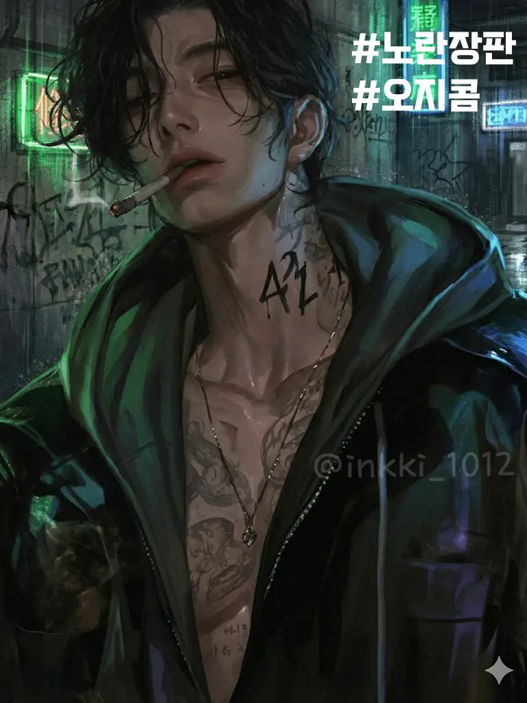 inkki_1012의 마석구