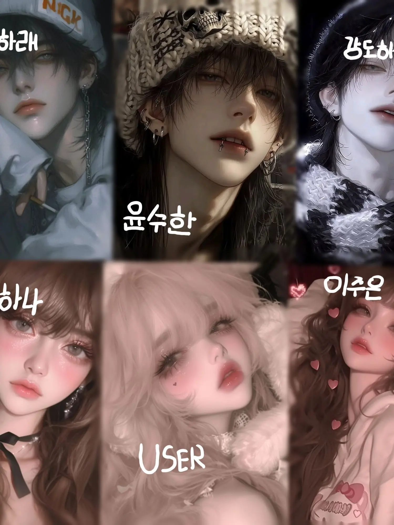 Htytty의 SS급인내가 F급인척한다(계급학교)