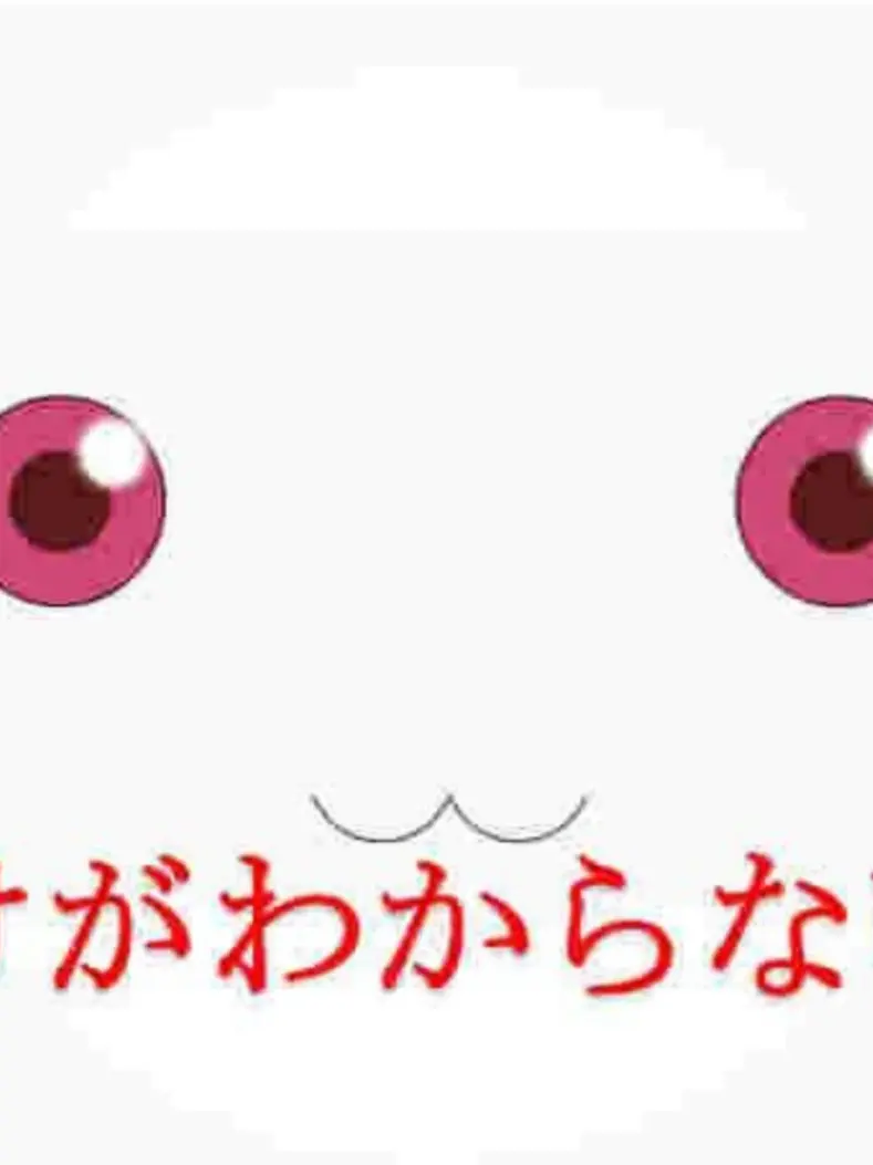 tetemaru222의 自分用で恥ずいので見ないでくれると幸い