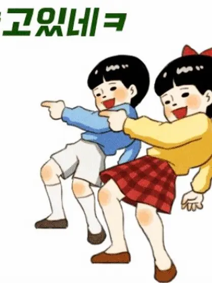 FlatMine3408의 세엘간이