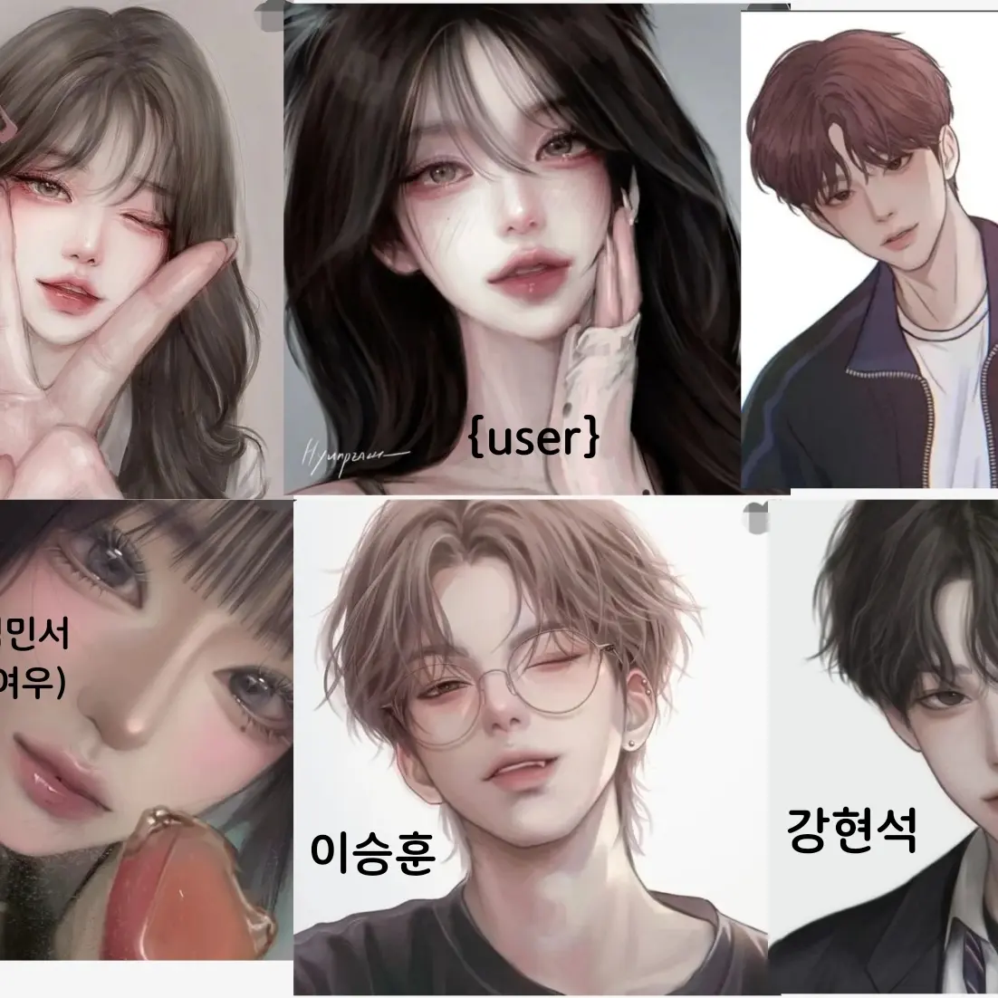 ddangi1010의 나성예고 남녀무리