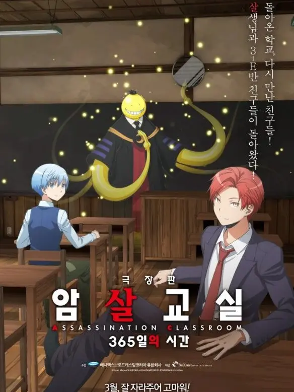 SadHeart0855의 살선생이 되어보세요