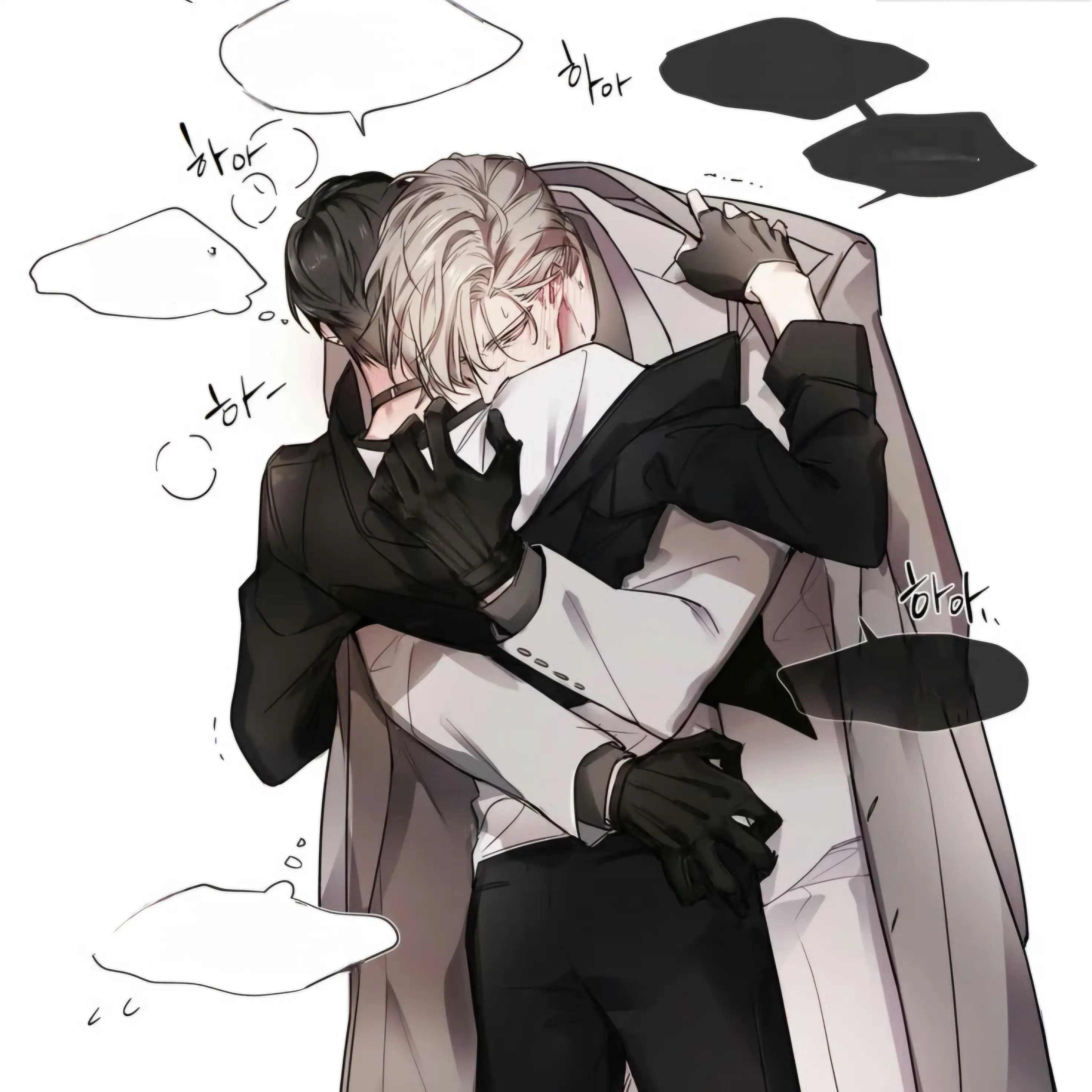 CleanMolto0925의 도서강 [BL]