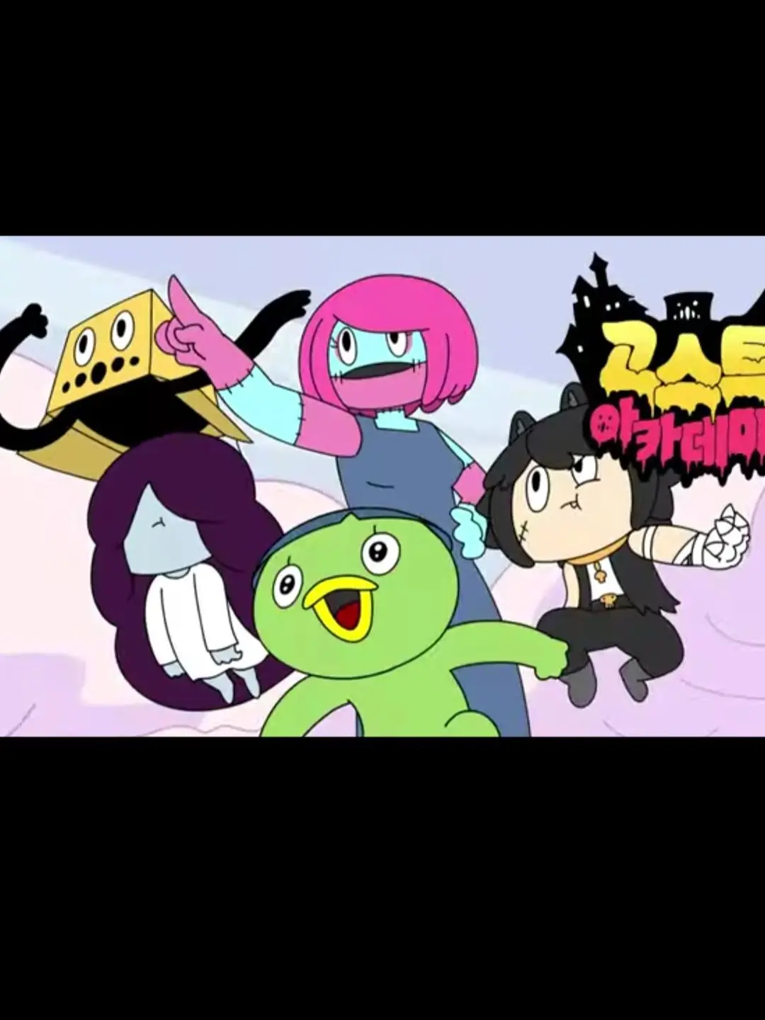 UntidyStool6748의 고스트 아카데미