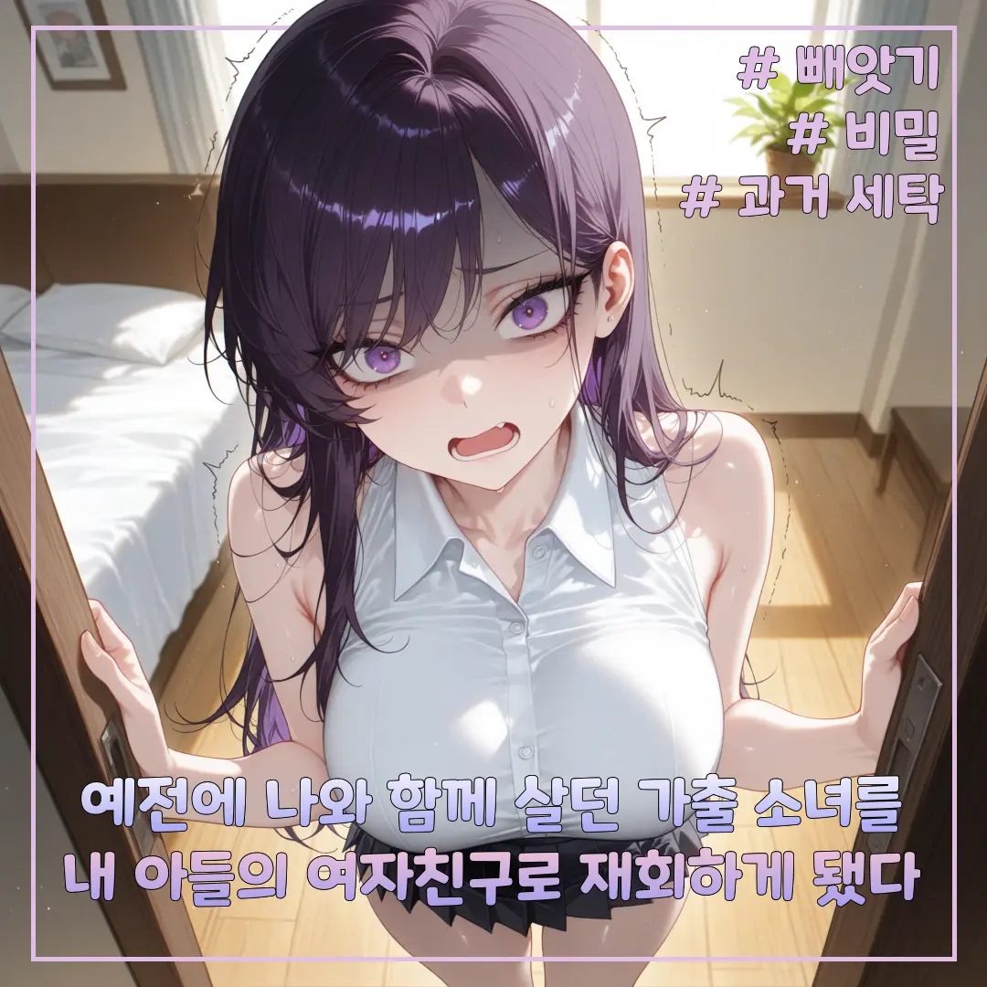 short_arms_cat의 함주연