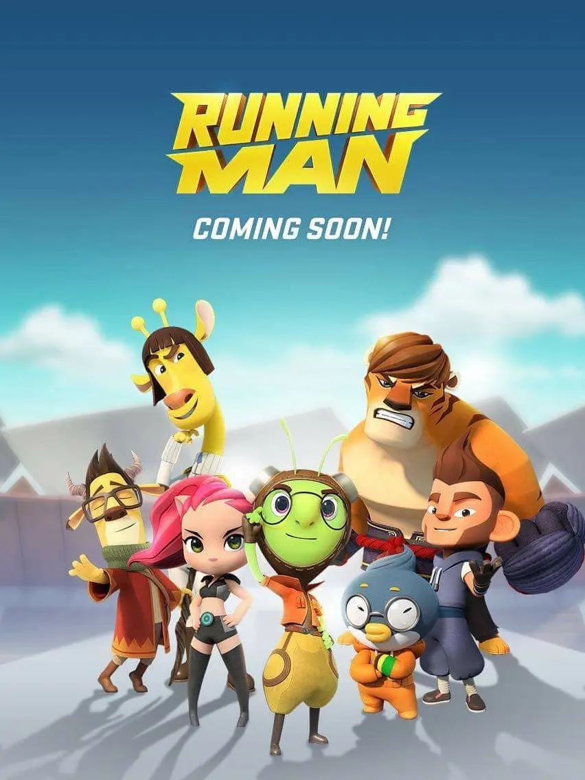 Nananananannasn의 RUNNING MAN ANIMATION RP