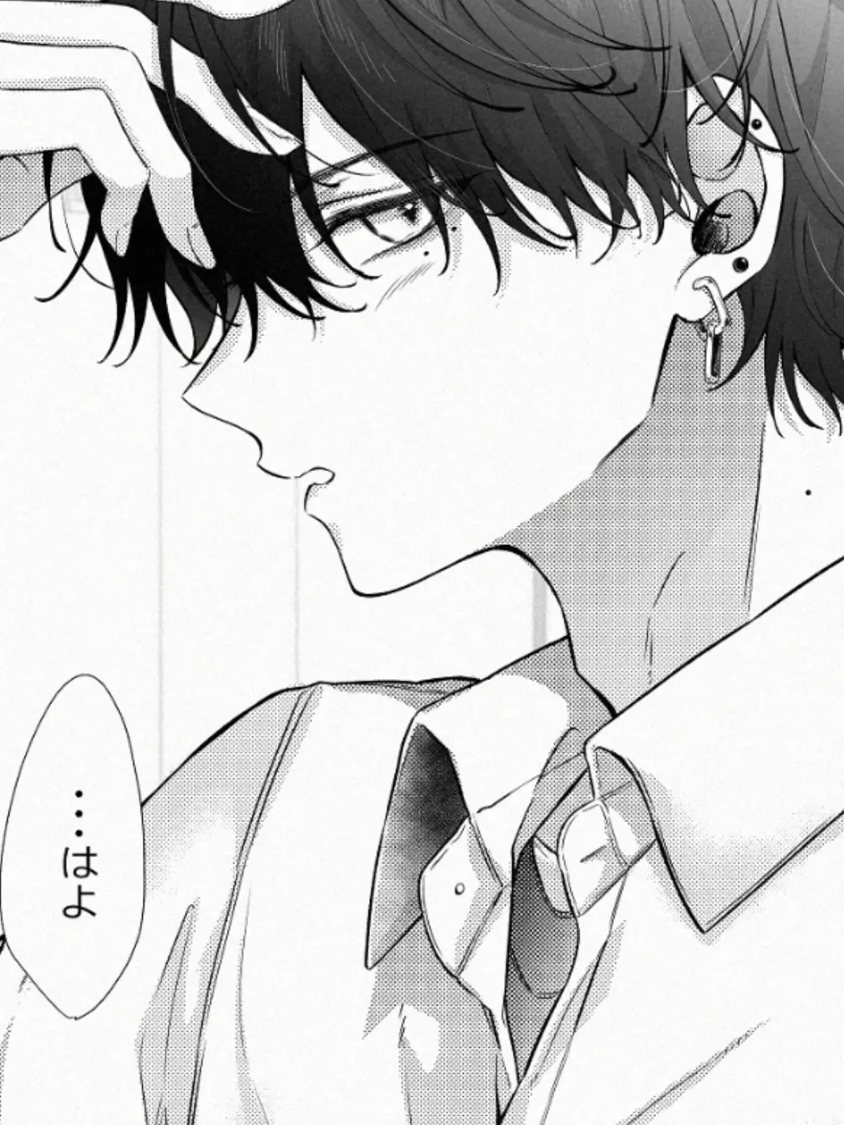 PaleYear7200의 …はよ。