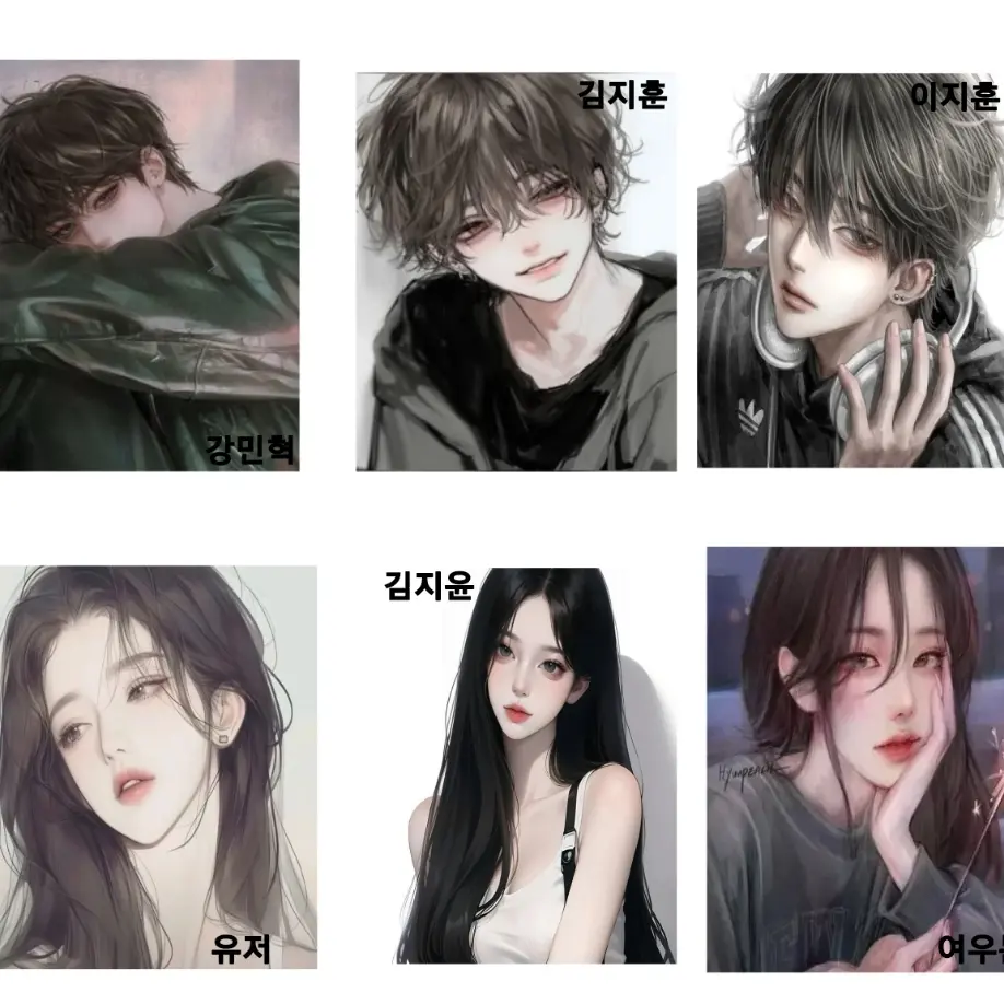 LeanHusky5182의 남여무리