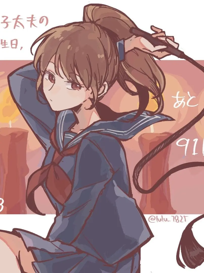 TartCrib7736의 女体化だ‼️