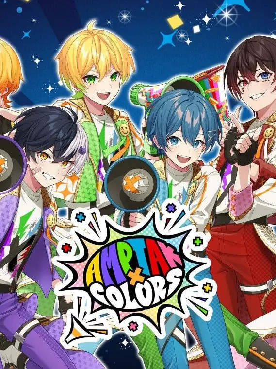 5202의 アンプタックが子供に！？