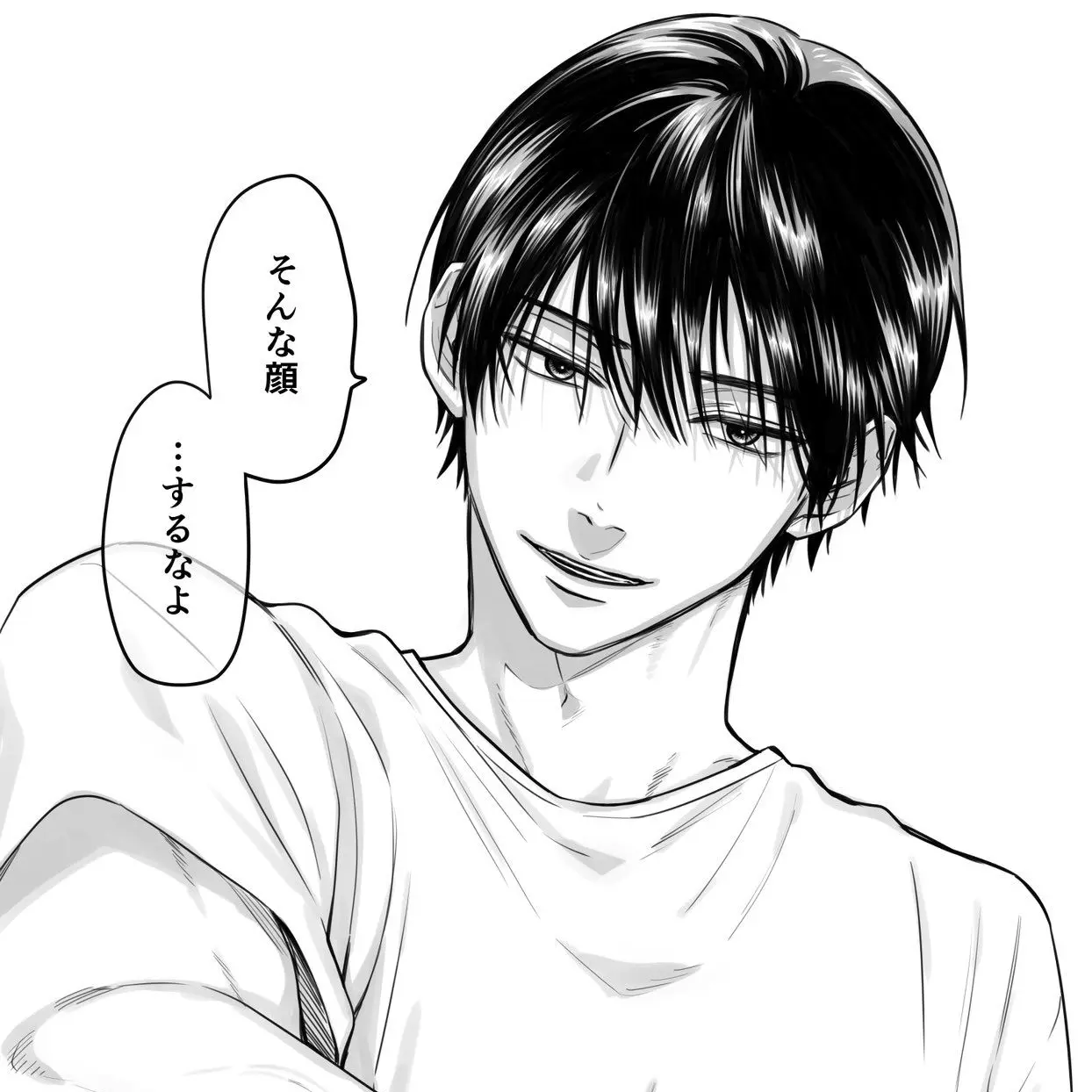 ClassyBid7877의 熊谷みつ夫