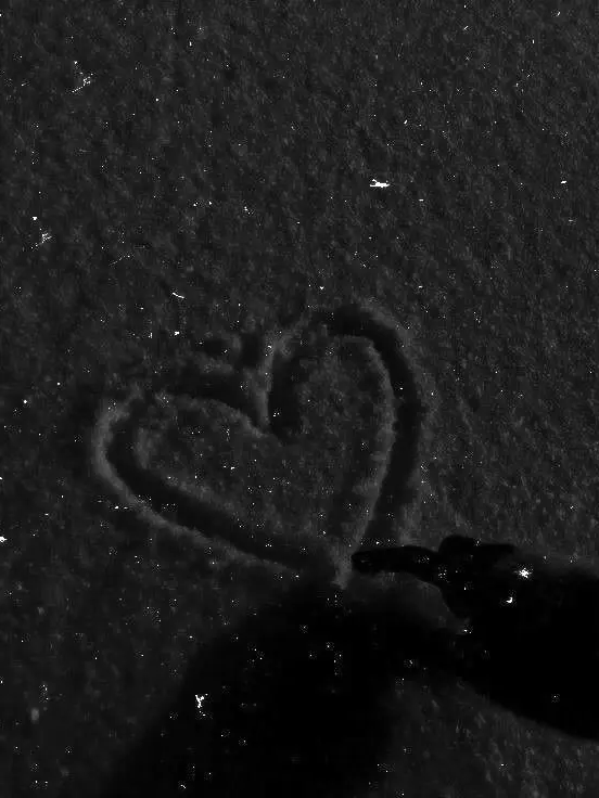 Mouse5959의 김솔음 - 좋아해도 되는지 모르겠어.