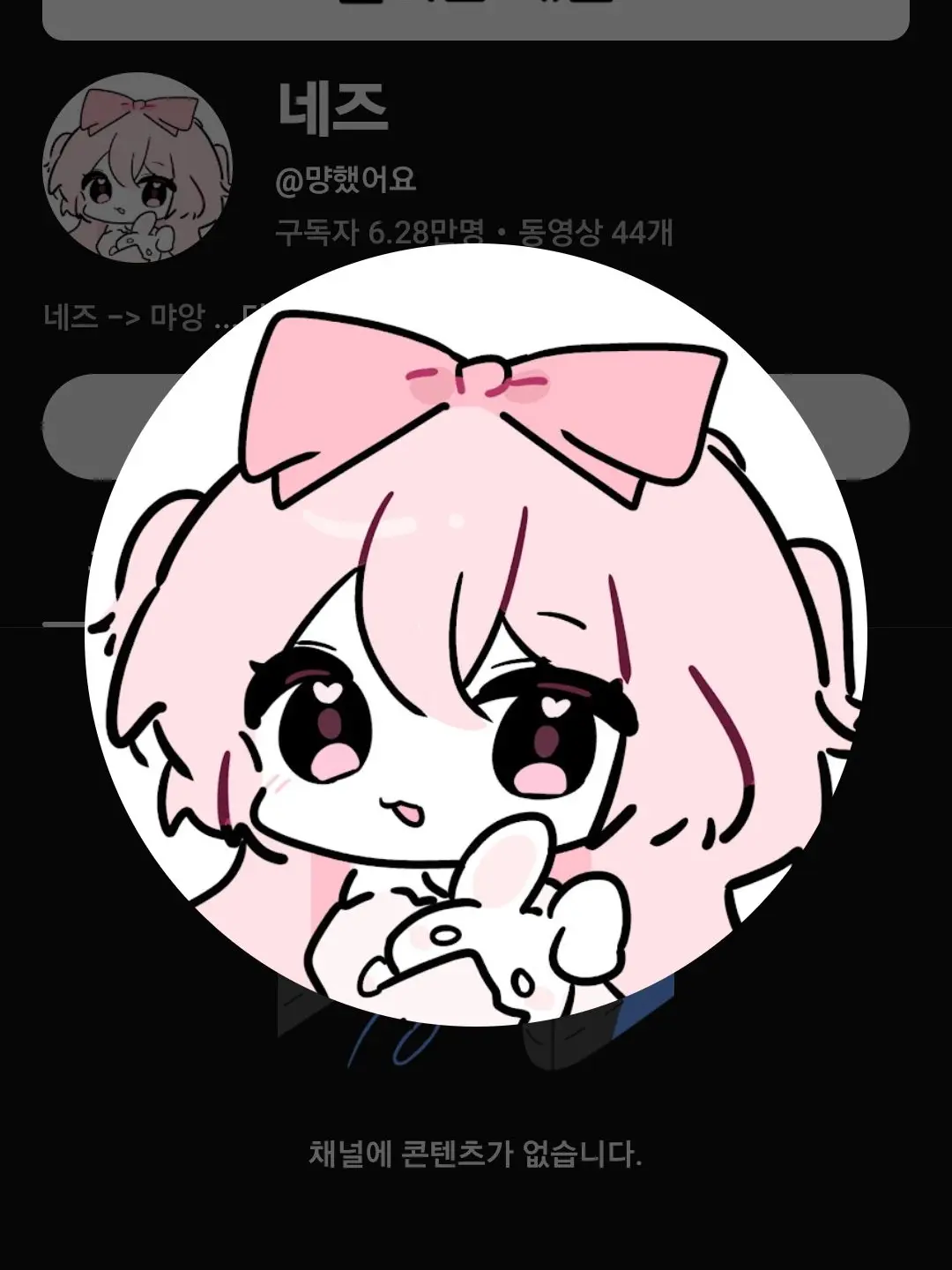 RUSSIANA_AIRPLANE의 보육원