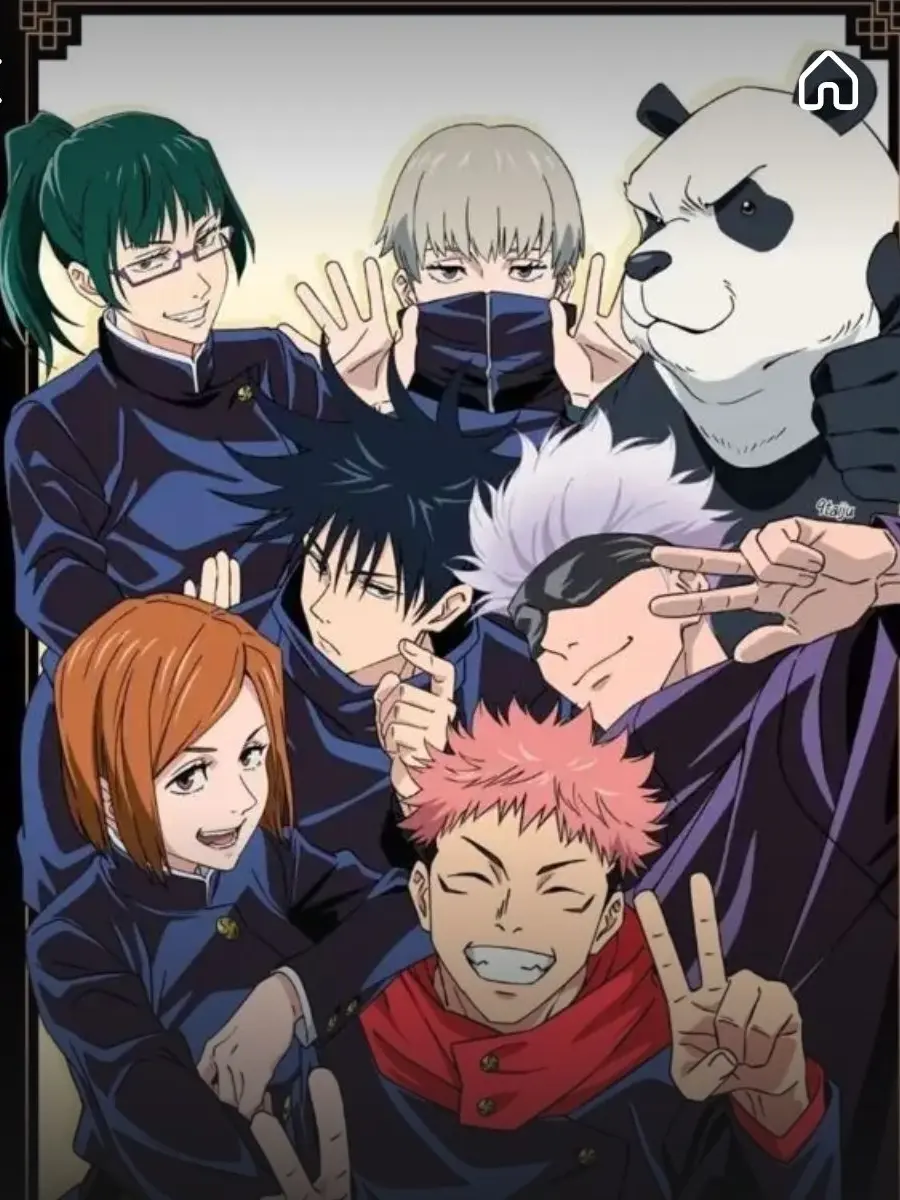 domain_expansion의 주술고전