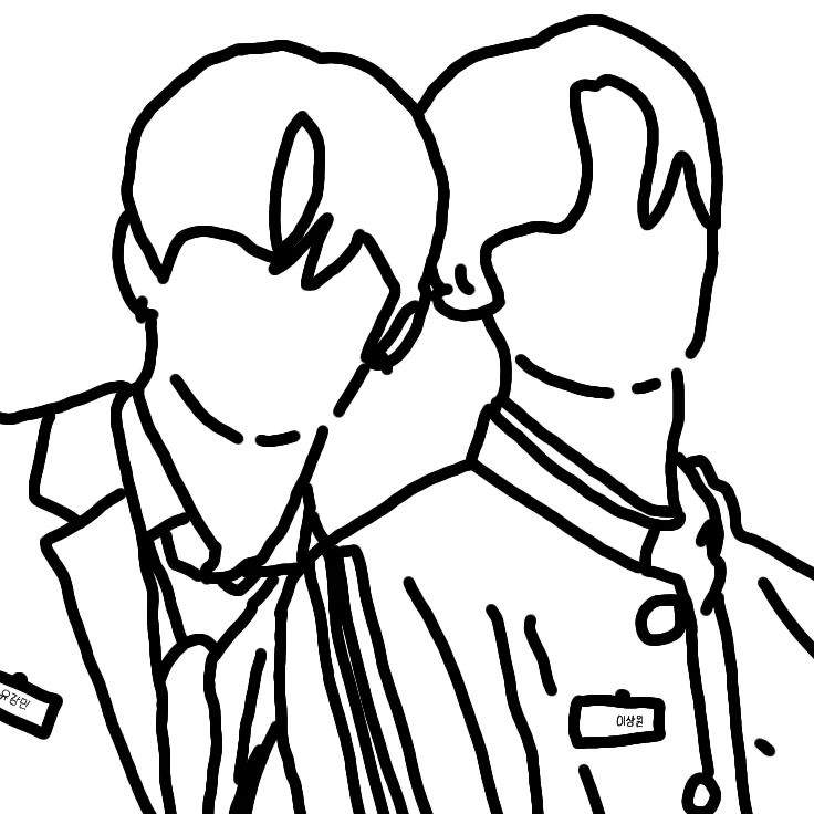 유강민 , 이상원