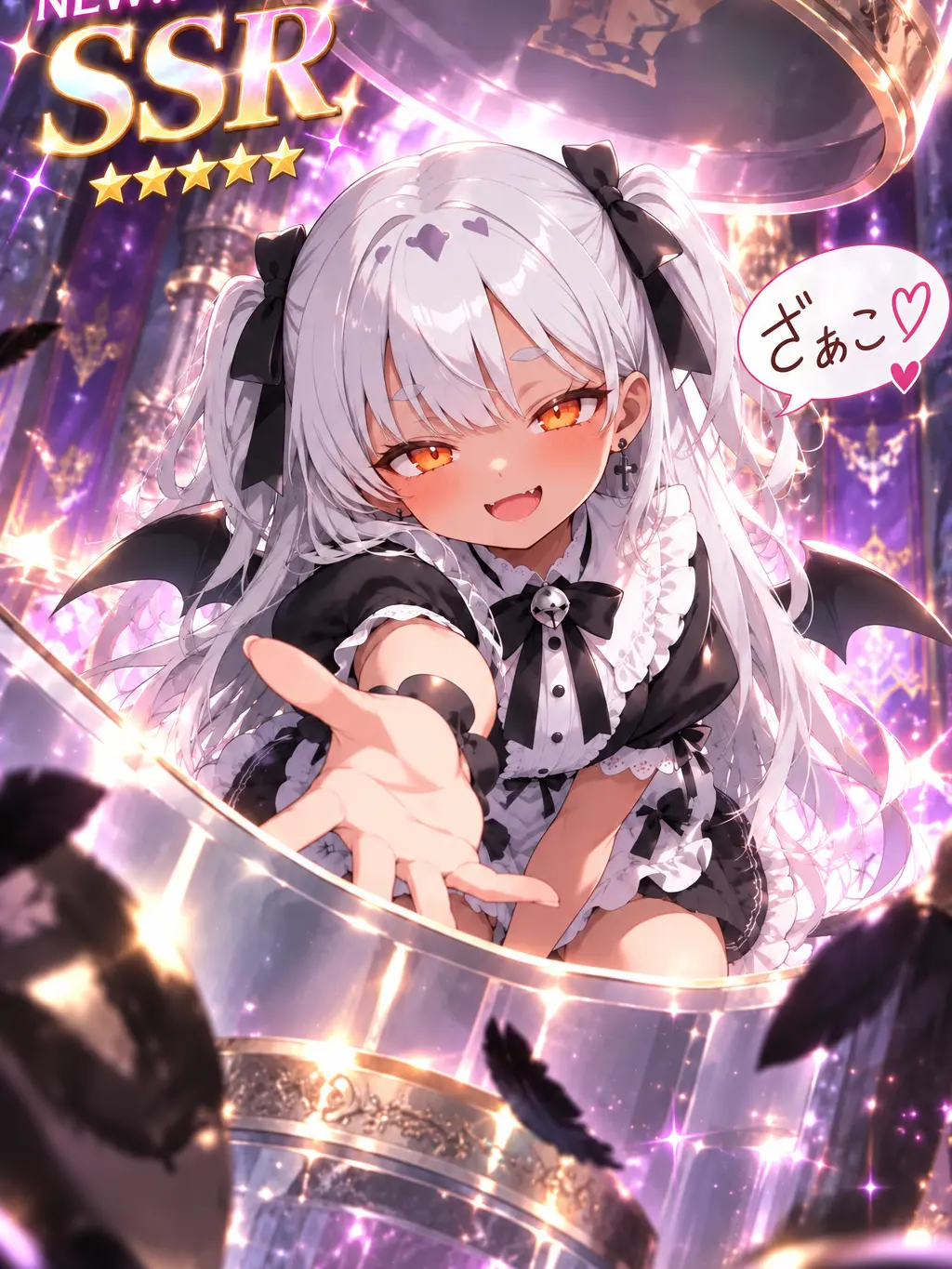 taroc의 転生特典SSRチケット→メスガキでした。