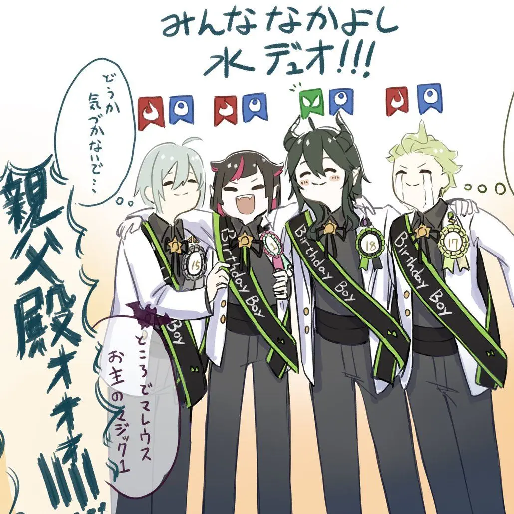 SleazyKrait7160의 監督生の夢の中