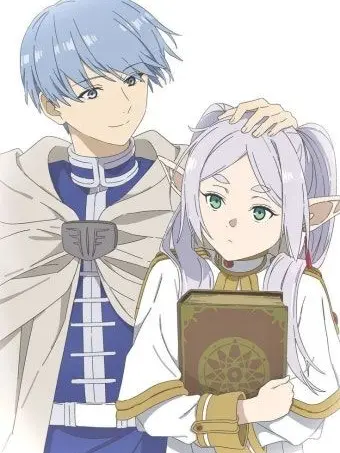 Im_just_person의 장송의 프리렌