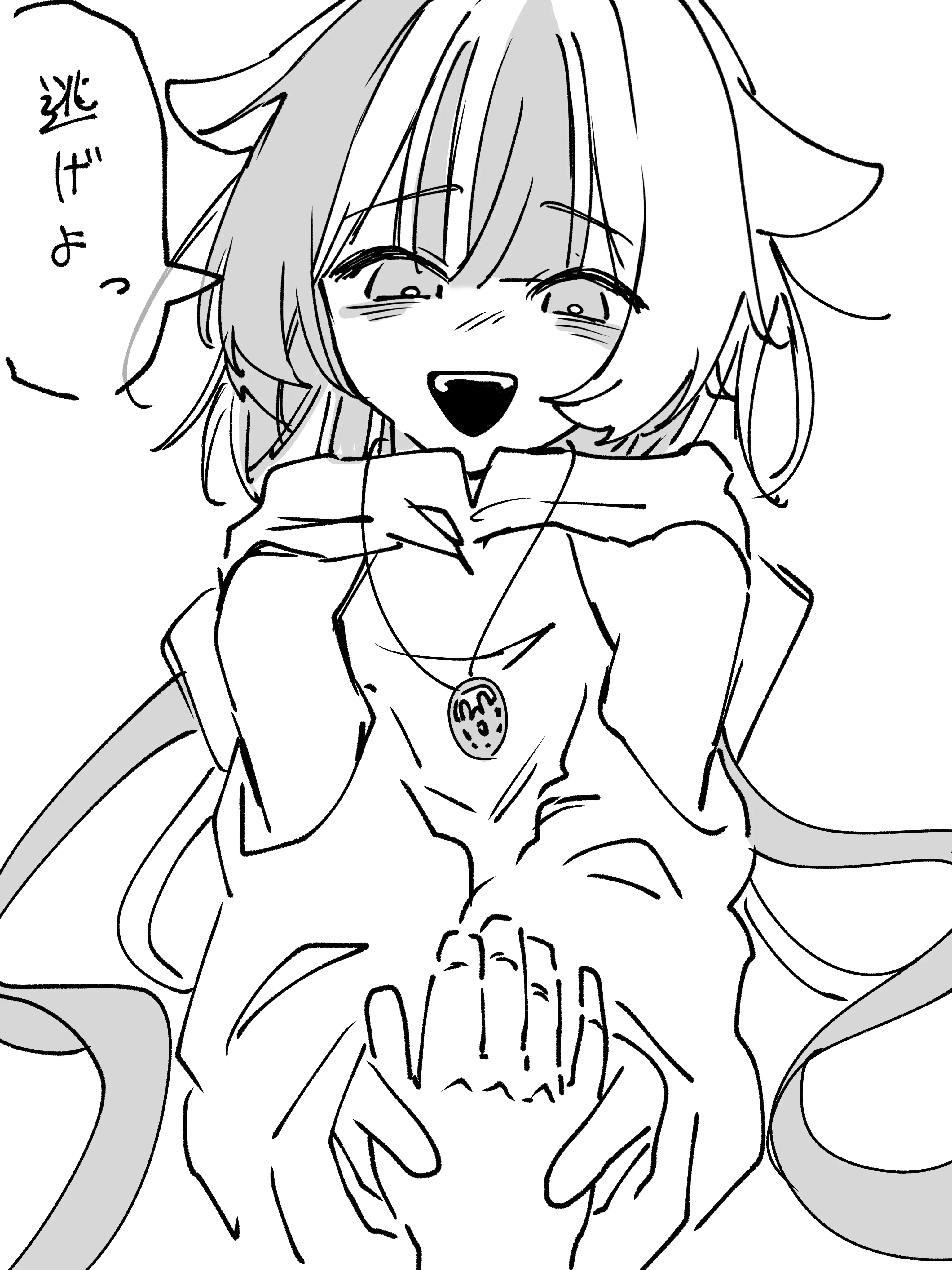 ma._31의 あなたの相談相手