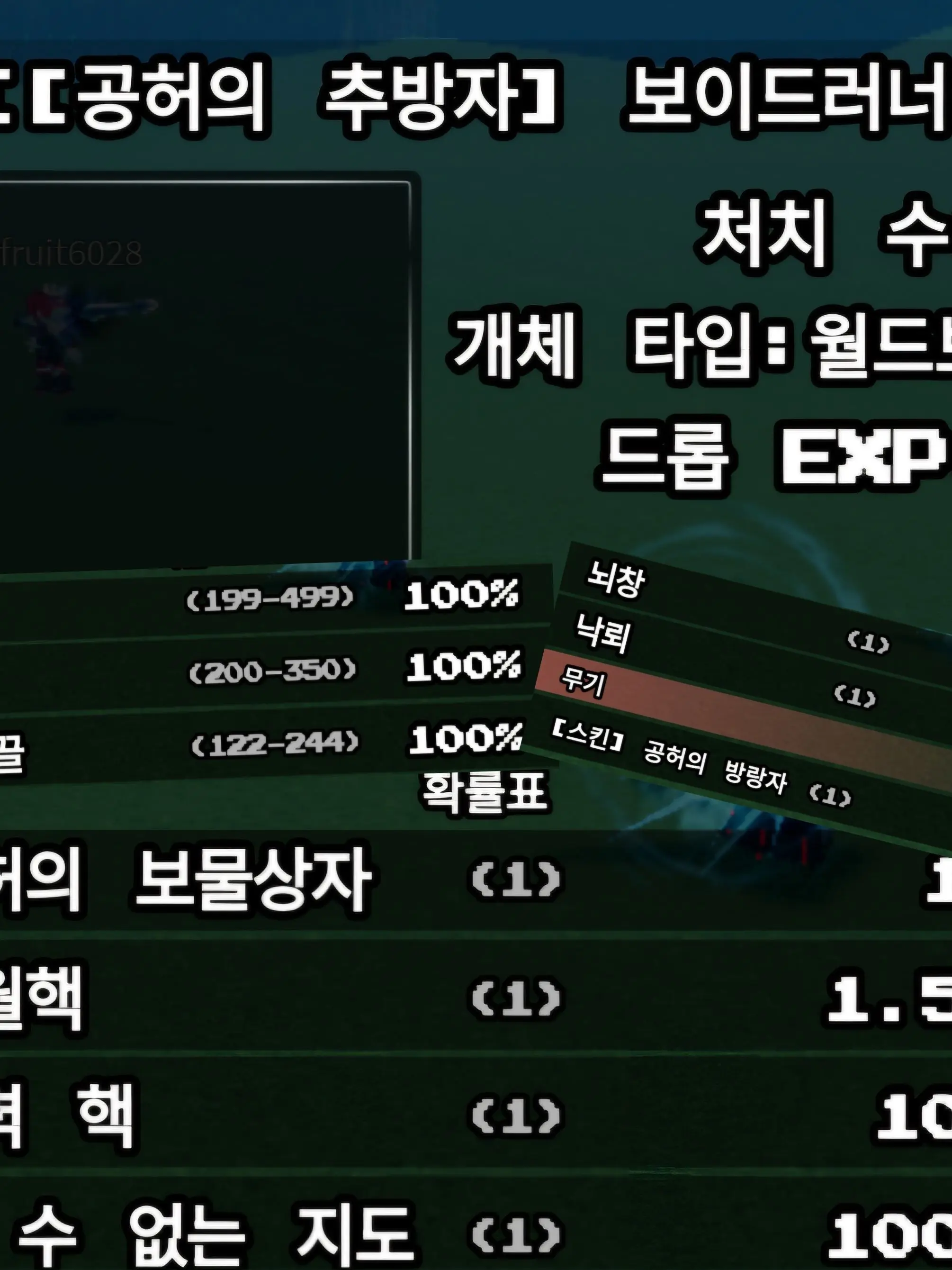 Ytmaticjure의 스탬프 이벤트 해헤헤헤헿ㅎ