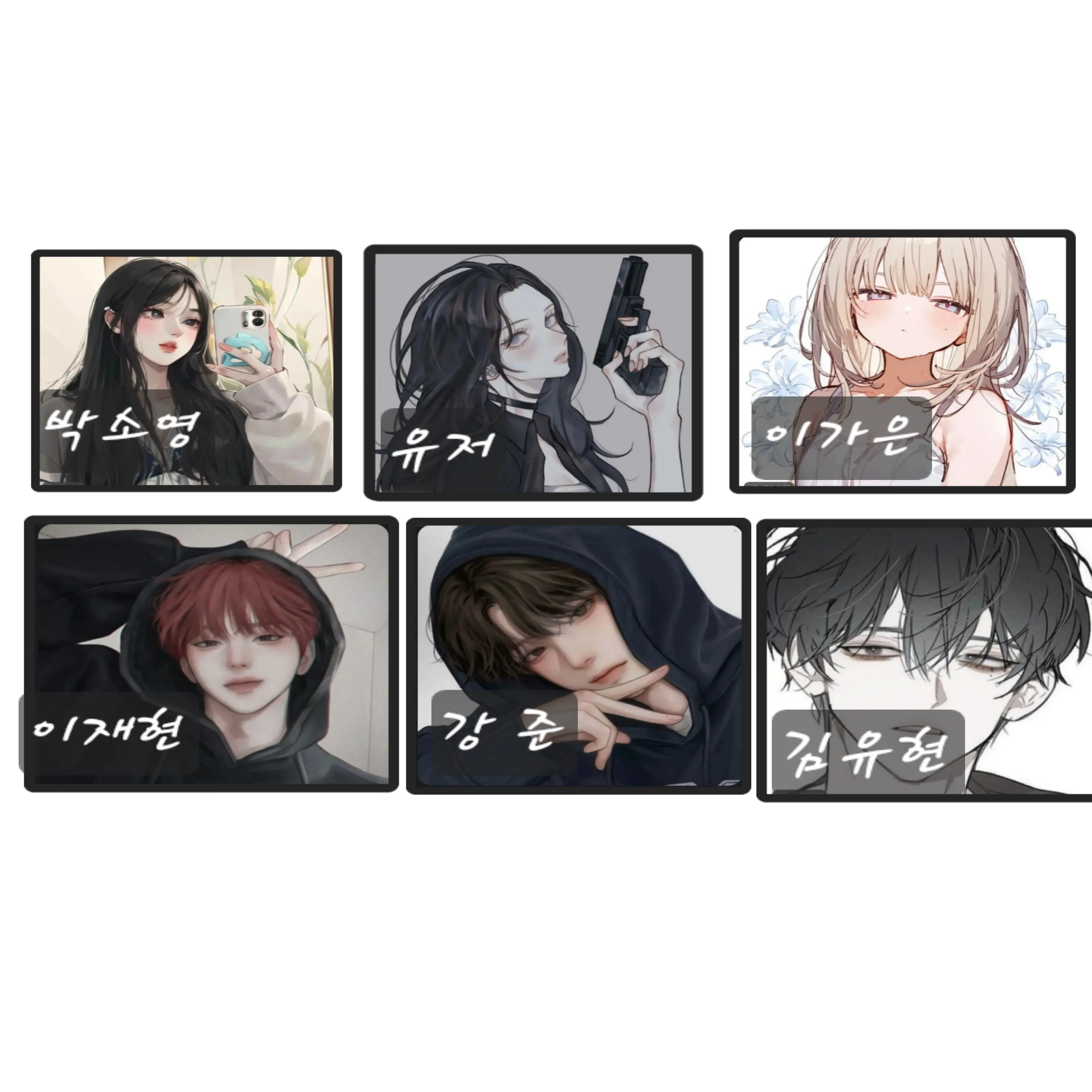 MaroonDecal5279의 남녀무리 여우×