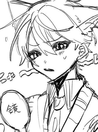 konnbu108의 飼ってください