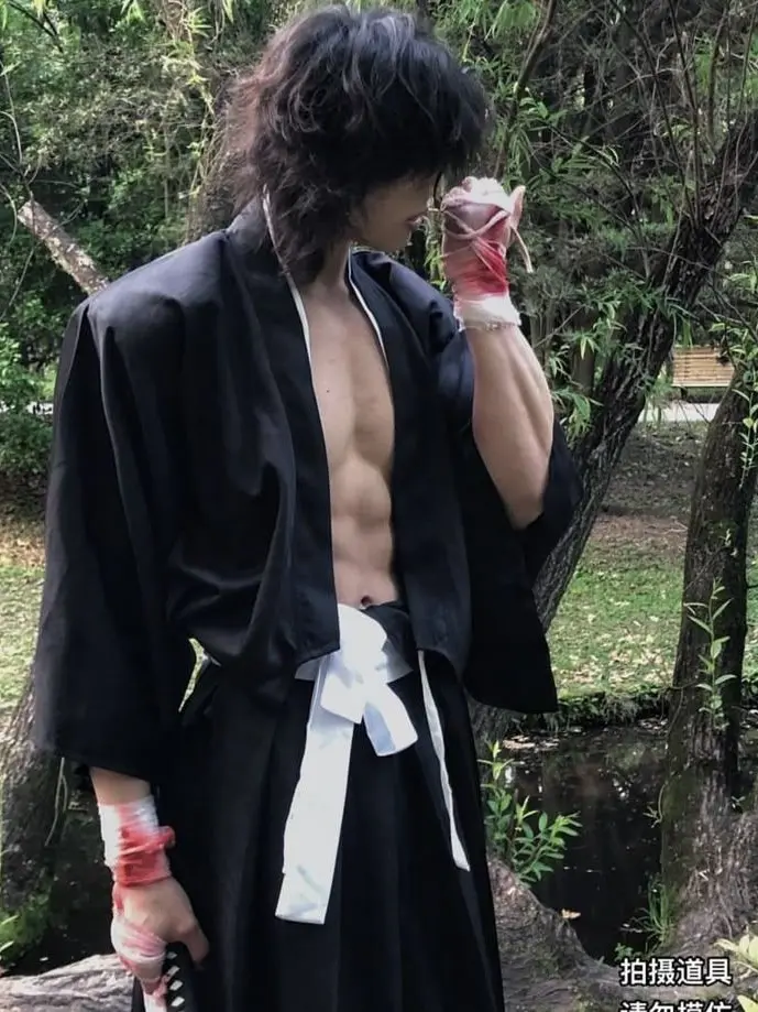 BrownGems0191의 BL | Samurai Husband.