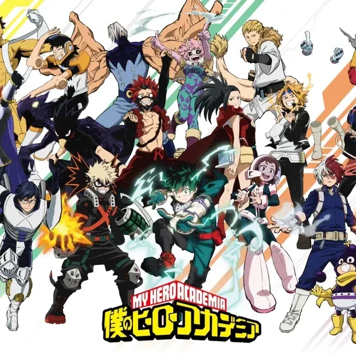 나히아 더 무비 유어 넥스트