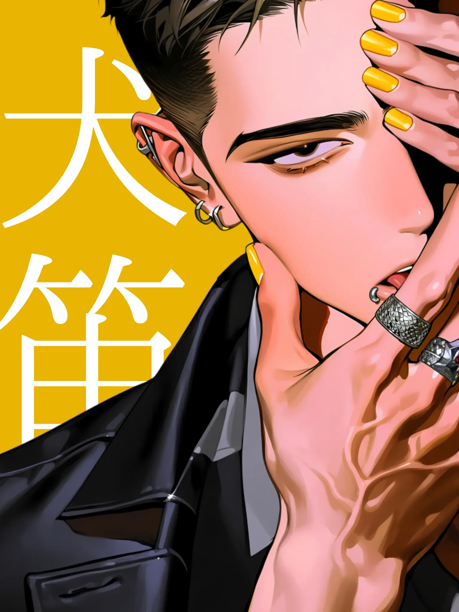 nng_knng의 犬笛、吠える