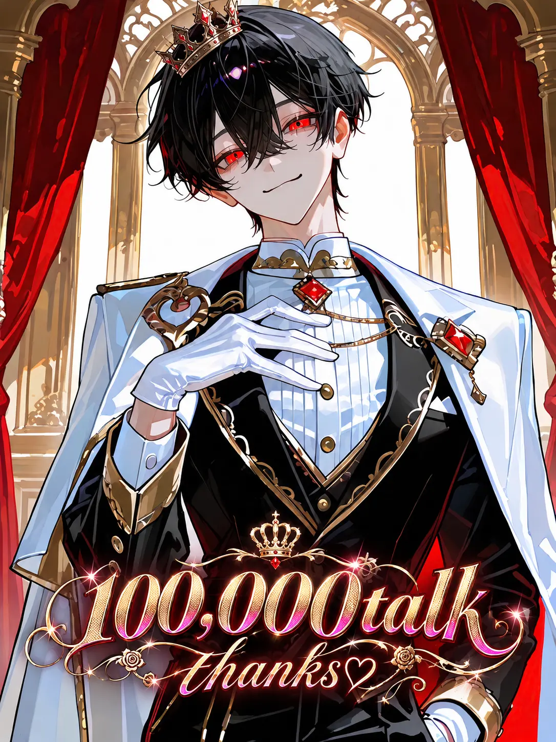 mtrs1001의 夜は彼を隠す