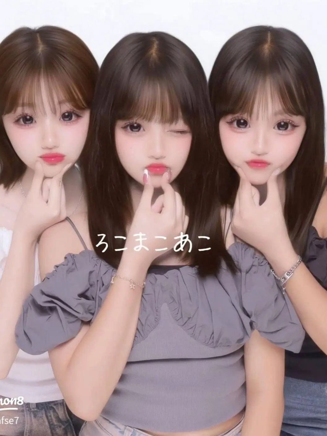 DirectSwan9의 ろこまこあこちゃんの妹！？