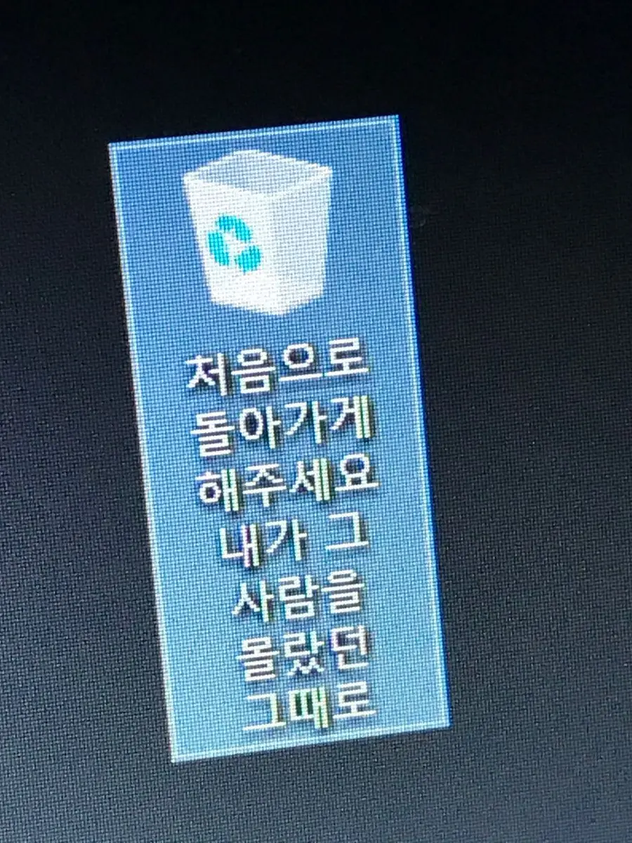 gd0l.x_의 유 지 민