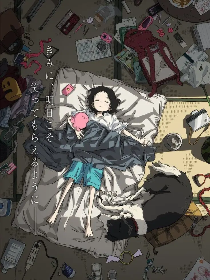 Yui1014의 타코피의 원죄