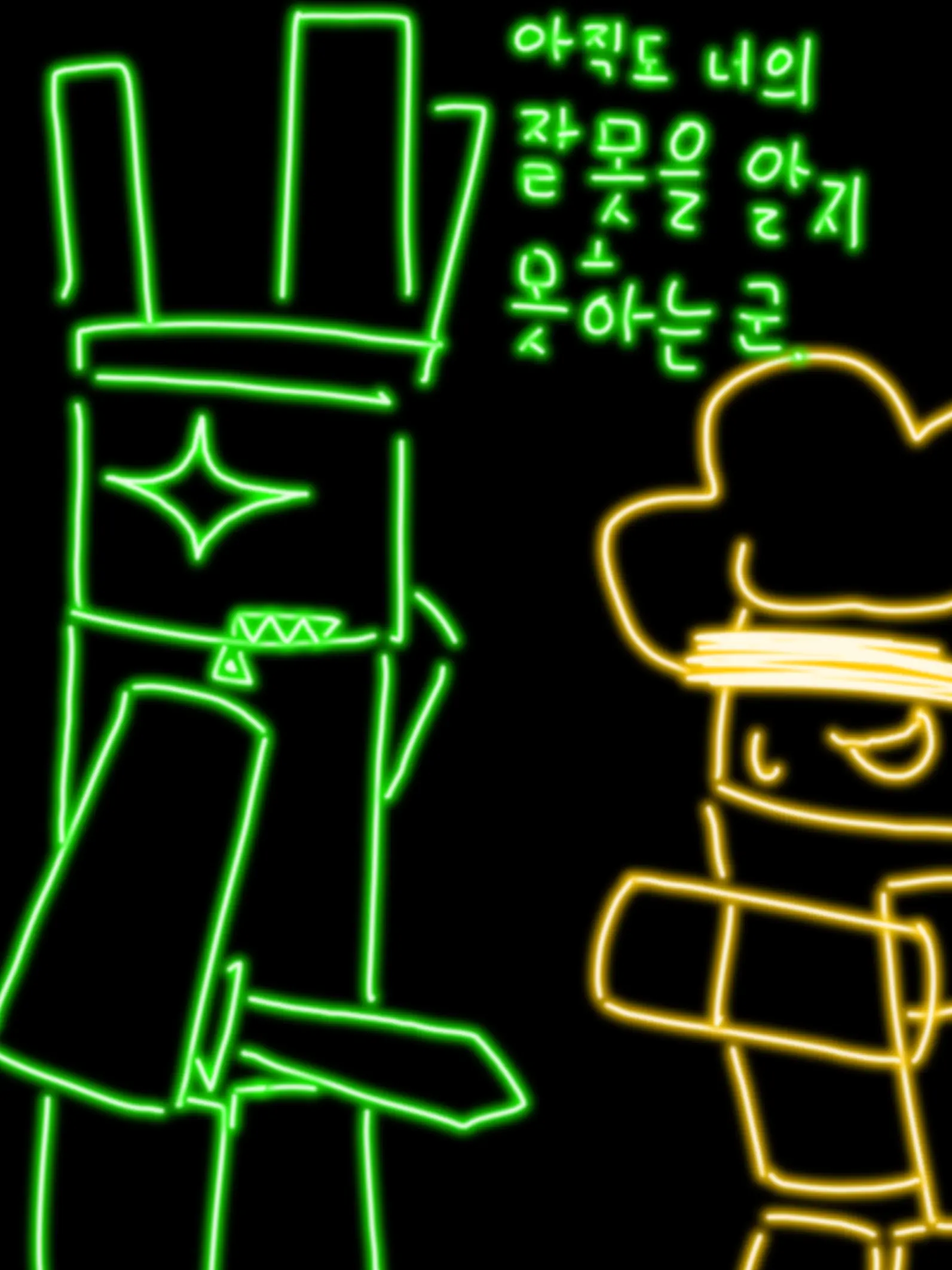 ShabbyBraid3689의 그저 셰들&원엑 스토리(?)