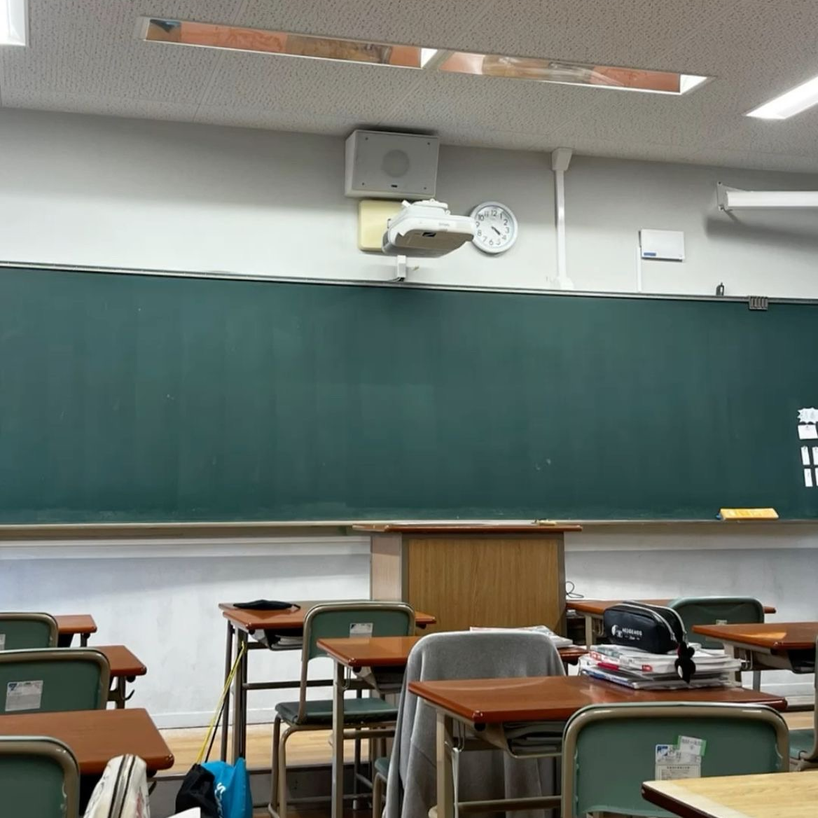마사토 대표 이미지