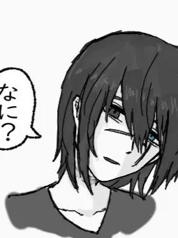sui_i_u의 保護された元かみさま