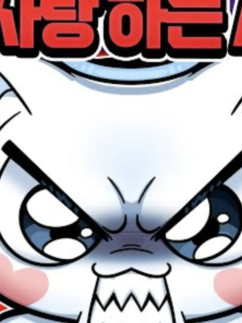 PlacidSwipe4860의 짝사랑머더