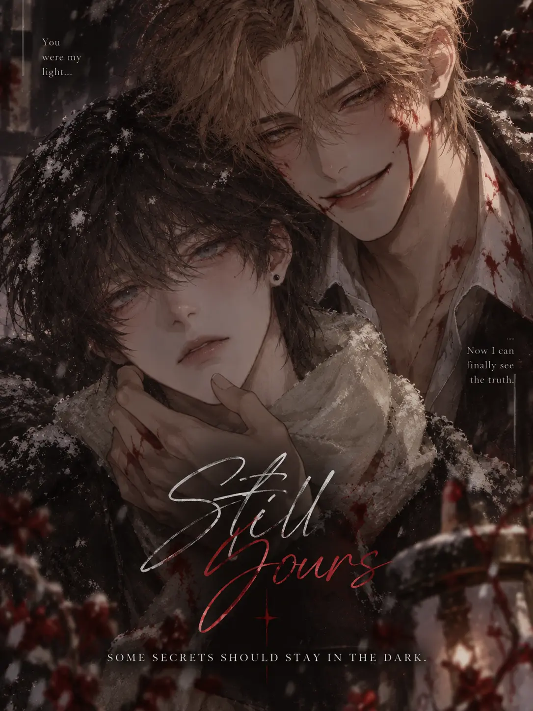 Sanu_007의 Theo — your blind husband