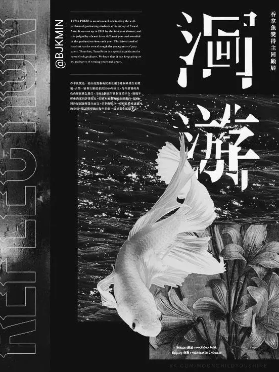 Angel92의 ヴィラン矯正ルーム♡