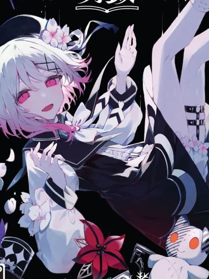 LovelyAlarm6595의 完全へと至る愛をあなたへ向ける魔女たち