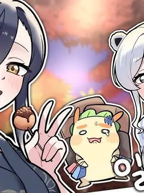 GrimTune0255의 강지,백곰파,김뿡과 일본여행