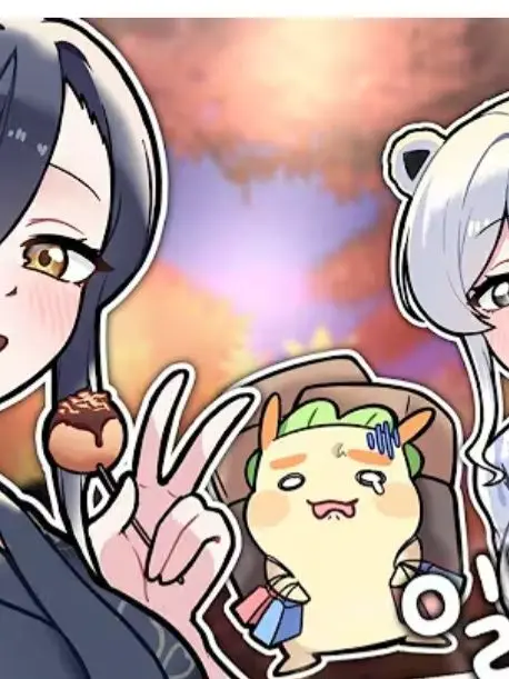 GrimTune0255의 강지,백곰파,김뿡과 일본여행