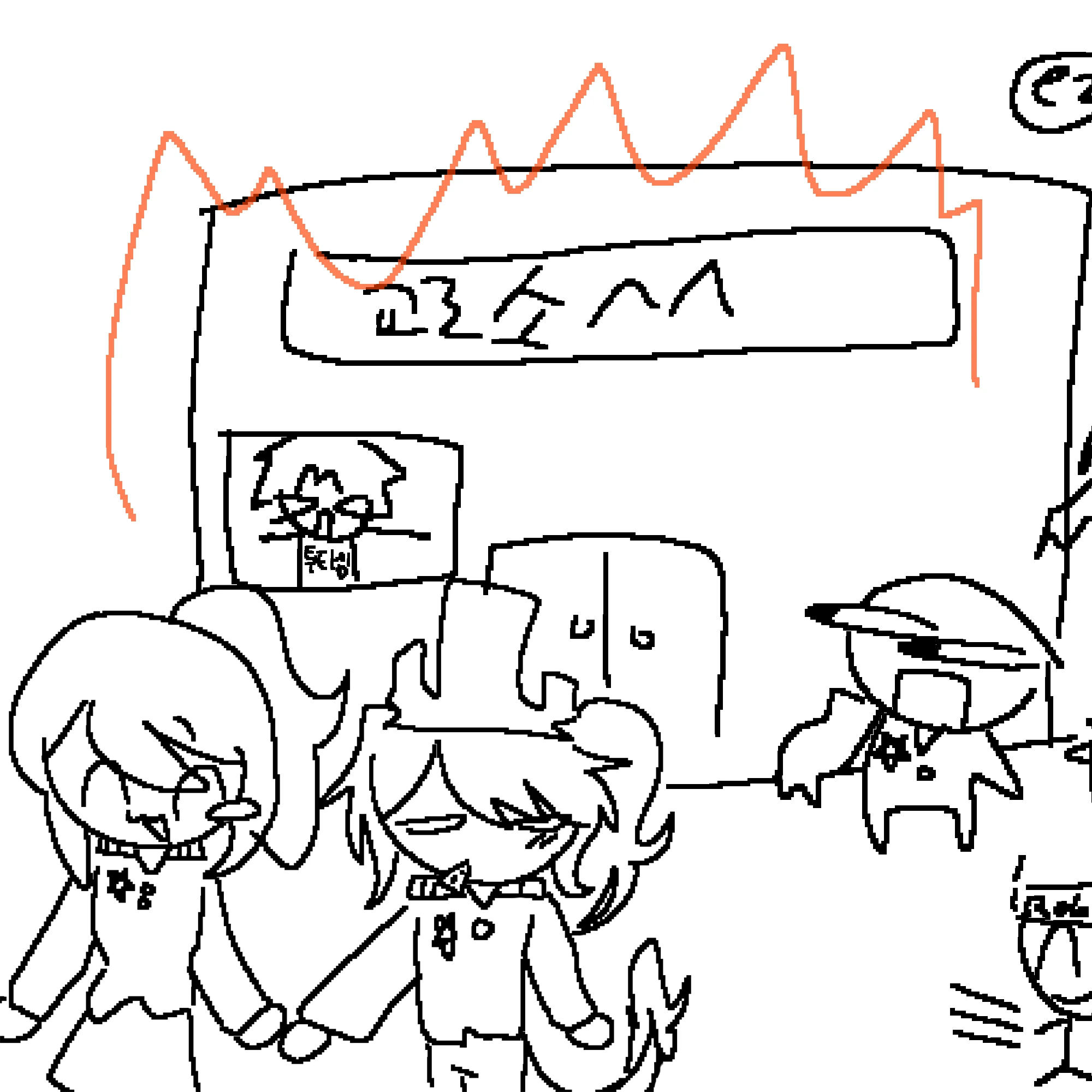 평화로운 포세이큰 교도소^^