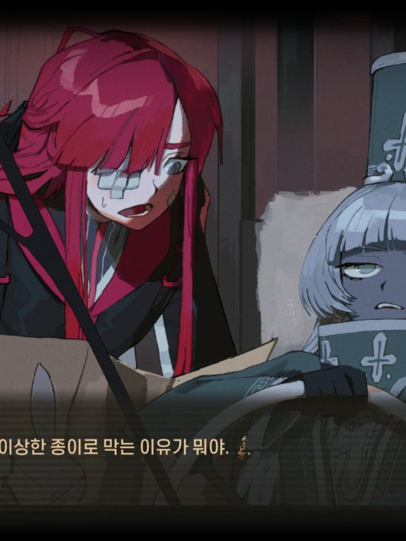 림버스 목욕탕가다! 대표 이미지