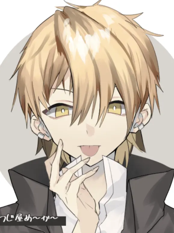 RapierEmber6180의 「嘘告でした〜www」